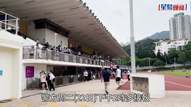 斧山道運動場可疑飲品｜16學生不適求醫 據悉有人涉跑步比賽劇烈運動後反應