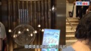 六合彩︱2.28億金多寶明晚攪珠 中環士丹利街投注站現人龍 跨區打工仔夾份買複式