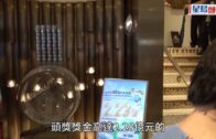城大Ｏcamp ｜校方表示已完成調查 涉事學生承認錯誤致歉 並接受校方紀律處分