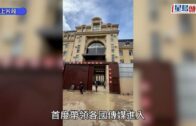 太子集團︱容納2萬人柬埔寨電詐園內部曝光 牆上寫中文「請不要假裝很努力」︱多圖