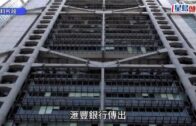 習特會｜習近平出席特朗普歡迎國宴 致辭稱中美關係站在新歷史起點上｜持續更新