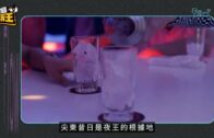 保良局「從武愛到有愛」環保袋設計比賽 網民狠批美化家暴武器 官方宣布取消活動：汲取經驗