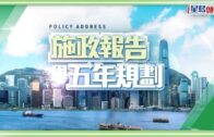 江蘇超市凍肉丸掉地員工掃回冰櫃 市監局查封逾4公斤責令消毒｜有片