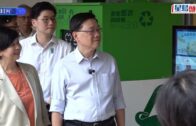 元朗狗咬死人｜警偕漁護持盾牌麻醉槍再出動 擴大搜捕兩公里巡貨倉防「凶犬」