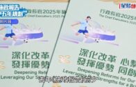 美國邁阿密機場貨機降落期間衝出跑道 撞向多輛汽車 至少5死5傷