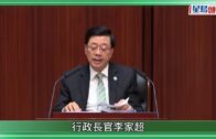 江蘇超市凍肉丸掉地員工掃回冰櫃 市監局查封逾4公斤責令消毒｜有片