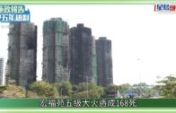 江蘇超市凍肉丸掉地員工掃回冰櫃 市監局查封逾4公斤責令消毒｜有片