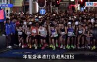 城大Ｏcamp ｜校方表示已完成調查 涉事學生承認錯誤致歉 並接受校方紀律處分