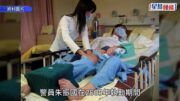 朱振國離世｜朱媽親睹振國痛苦21年 慨嘆：今世受苦，希望佢下世好啲
