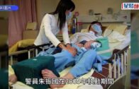 朱振國離世｜一場追捕改寫一家命運 一文回顧血案始末及鐵漢背後妻女情
