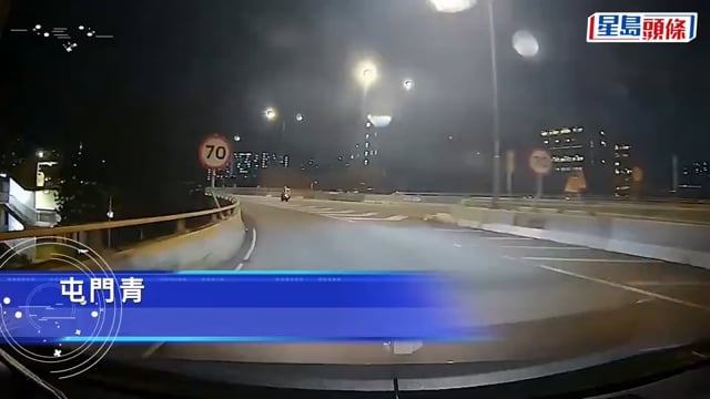 屯門行車天橋驚現「午夜散步團」2女1男驚險前行 目擊者：冇事下話？