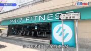24/7藏針孔攝錄機｜34歲地盤管工落網 調整偷拍鏡頭露餡 警指偷拍片段有一定數量