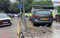 火炭私家車撞欄剷上行人路 男司機一度被困車內顫抖 地盤保安打破車窗救人