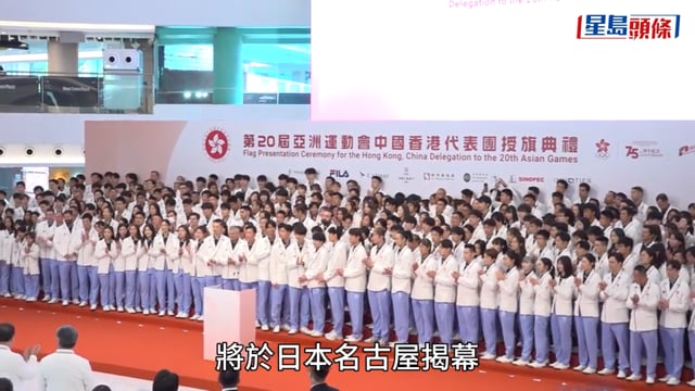 愛知名古屋亞運會｜港劍「夫添」壯行色 張家朗盼團體賽奪金 女重放低包袱「一劍一劍打」