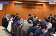 宏福苑︱捲離世授權票風波 黃碧嬌「身體不適」缺席區會前後16日 民政總署：已交假紙