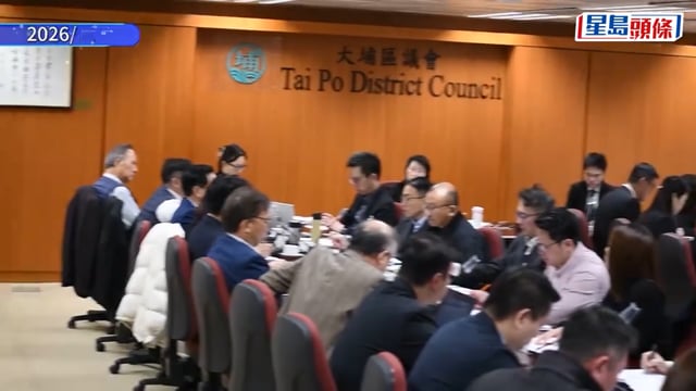 宏福苑︱捲離世授權票風波 黃碧嬌「身體不適」缺席區會前後16日 民政總署：已交假紙
