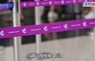 香港快運曼谷返港航班遭「機艙老鼠」搜掠 內地農夫涉偷2.5萬泰銖 乘客拍片舉報人贓並獲