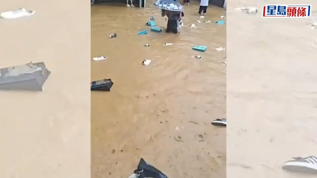 颱風沙德爾｜溫州暴雨鞋廠水浸 「滿街漂鞋」村民瘋搶打撈｜有片