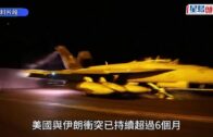 第五屆三藩市華埠車展強勢回歸！百萬超跑、2026頂級Lamborghini與古董名車重磅亮相｜星島會客室