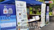 破邊洲首日實施預約制 旅客讚有助分流 惟核實系統偶失靈須人手核查
