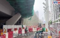 擔心露宿老婦「阿嬌」逗留居所附近影響衛生 男侍應潑水拖行欲趕走 判感化1年
