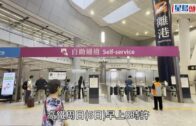 擔心露宿老婦「阿嬌」逗留居所附近影響衛生 男侍應潑水拖行欲趕走 判感化1年