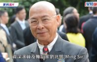 美國邁阿密機場貨機降落期間衝出跑道 撞向多輛汽車 至少5死5傷