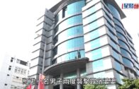 美國邁阿密機場貨機降落期間衝出跑道 撞向多輛汽車 至少5死5傷