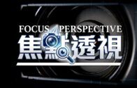 星島申訴王｜冷氣師傅健碩靚仔多？90後冷氣公司東主熱爆網絡 分享洗冷氣秘訣