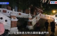 有片｜美20歲男攀岩困半空單手報警求救 生死關頭追問會否上新聞成熱話