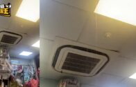 天宮課堂｜黎家盈太空可嘗黑椒牛柳佛跳牆 用太空跑台鍛鍊身體