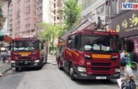 葵涌石蔭路酒樓煮食搶火冒濃煙 半百食客急疏散