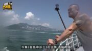 星島申訴王 | 家人離世打擊 決心重新做人 癮君子變大隻佬 健美冠軍譜「長洲傳奇」