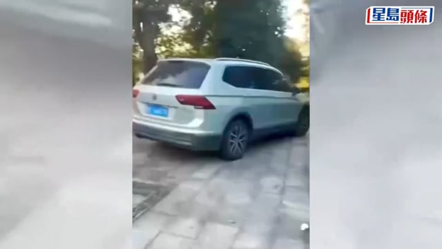 西山漾公園｜浙江人妻不倫老爺車震遭捉姦 兒媳下身赤裸逃跑影片瘋傳惹議｜有片