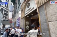 西山漾公園｜浙江人妻不倫老爺車震遭捉姦 兒媳下身赤裸逃跑影片瘋傳惹議｜有片