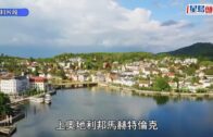 西山漾公園｜浙江人妻不倫老爺車震遭捉姦 兒媳下身赤裸逃跑影片瘋傳惹議｜有片