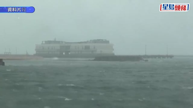 遊日注意｜颱風「杜鵑」最快明生成 或達超強颱風級