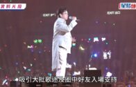 iPhone18預購信用卡盜用︱吳傑莊：疑為加快交易速度停用3DS驗證 商戶應負上全責