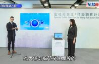 觀塘道爆地下鹹水管 激射2米高水柱變噴泉 近馬蹄徑封慢線搶修