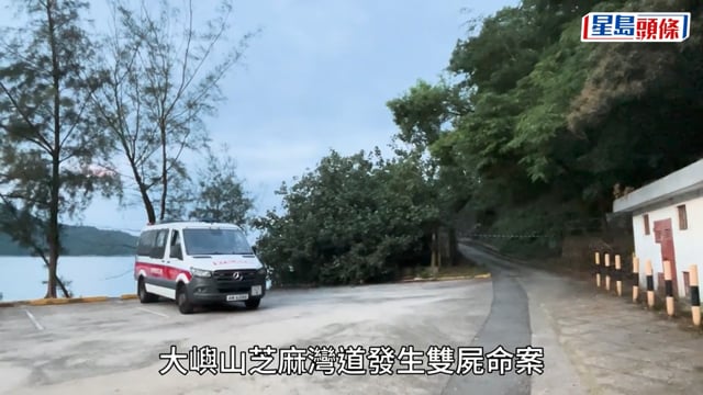 大嶼山芝麻灣道兩男女疑車內燒炭亡 據悉為情侶關係