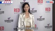 商天娥低調現身睇譚詠麟演唱會 捲「欺凌」楊思琦風波後首露面 真實狀態惹熱議