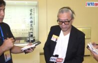 觀塘道爆地下鹹水管 激射2米高水柱變噴泉 近馬蹄徑封慢線搶修