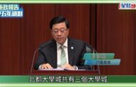 江蘇超市凍肉丸掉地員工掃回冰櫃 市監局查封逾4公斤責令消毒｜有片