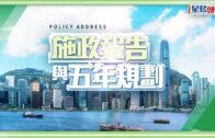 江蘇超市凍肉丸掉地員工掃回冰櫃 市監局查封逾4公斤責令消毒｜有片
