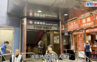 朱振國離世｜一場追捕改寫一家命運 一文回顧血案始末及鐵漢背後妻女情