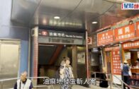 朱振國離世｜一場追捕改寫一家命運 一文回顧血案始末及鐵漢背後妻女情