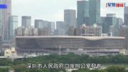 新皇崗口岸｜深港雙方今晚將進行消防實戰演練 深圳口岸辦籲勿慌張造謠