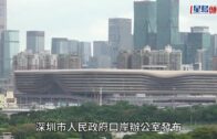洗劫夾公仔店|懸紅十萬緝賊原因曝光 店主嬲爆：未見過咁狼死