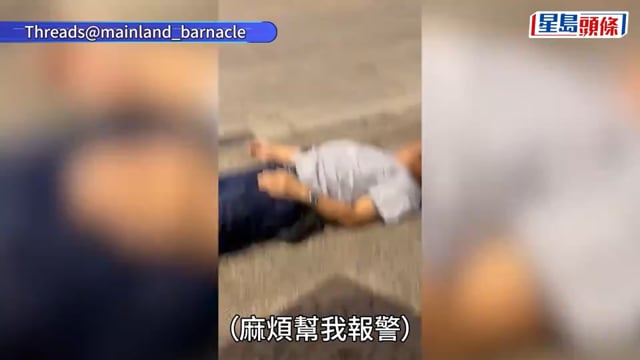 中環碼頭內地父女稱多付巴士車資要求退款 八旬翁疑與車長爆衝突先後倒地