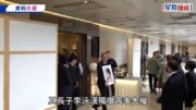 李泳豪終尋獲亡母施明骨灰 感謝善心人幫忙今早完成上位 李家鼎終可拜祭鬆一口氣